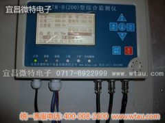 銅子壕壩頂門機安裝WTM-B型水電站監(jiān)測系統(tǒng)