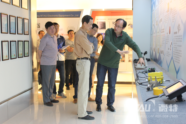 加快 &ldquo;質(zhì)量強(qiáng)企&rdquo;推動 &ldquo;質(zhì)量強(qiáng)市&rdquo;