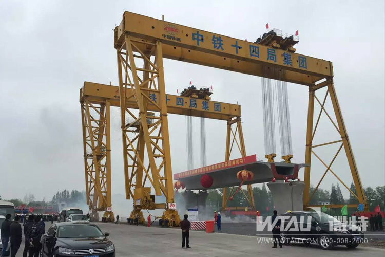 連鎮(zhèn)鐵路全線首榀箱梁架設(shè)選用微特提梁機(jī)監(jiān)控系統(tǒng)