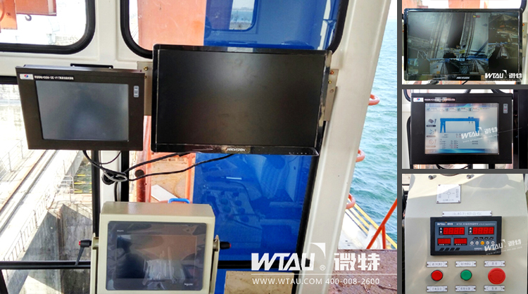 微特門機(jī)安全監(jiān)控系統(tǒng)為王甫洲電廠保駕護(hù)航