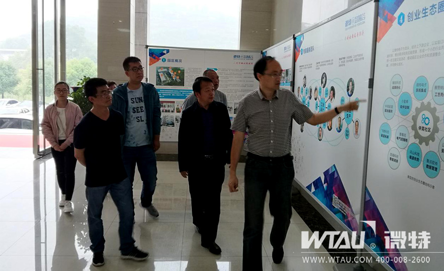 國(guó)投甘肅小三峽發(fā)電公司來我司實(shí)地驗(yàn)收設(shè)備出廠