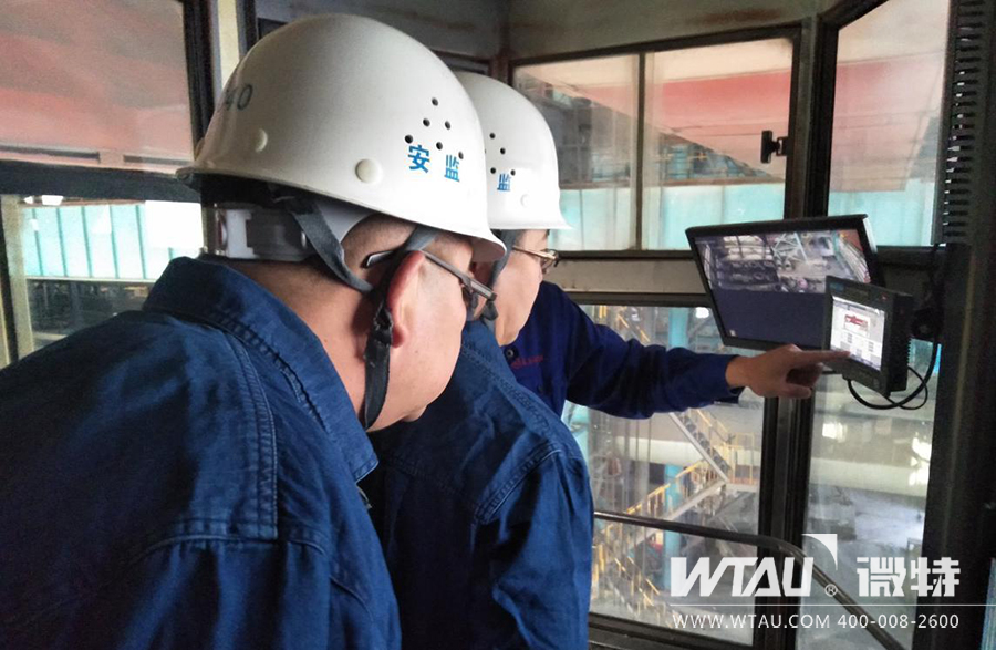 微特昆玉鋼鐵項(xiàng)目驗(yàn)收 順利進(jìn)軍新疆市場