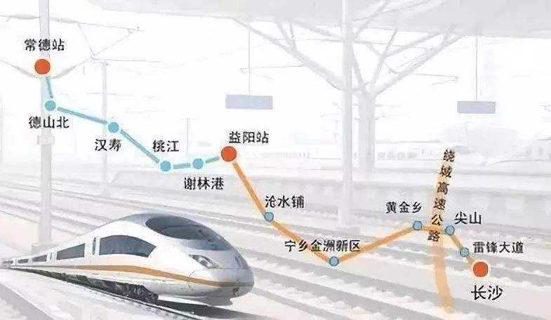 常益長鐵路項目架橋機監(jiān)控系統(tǒng)投入使用