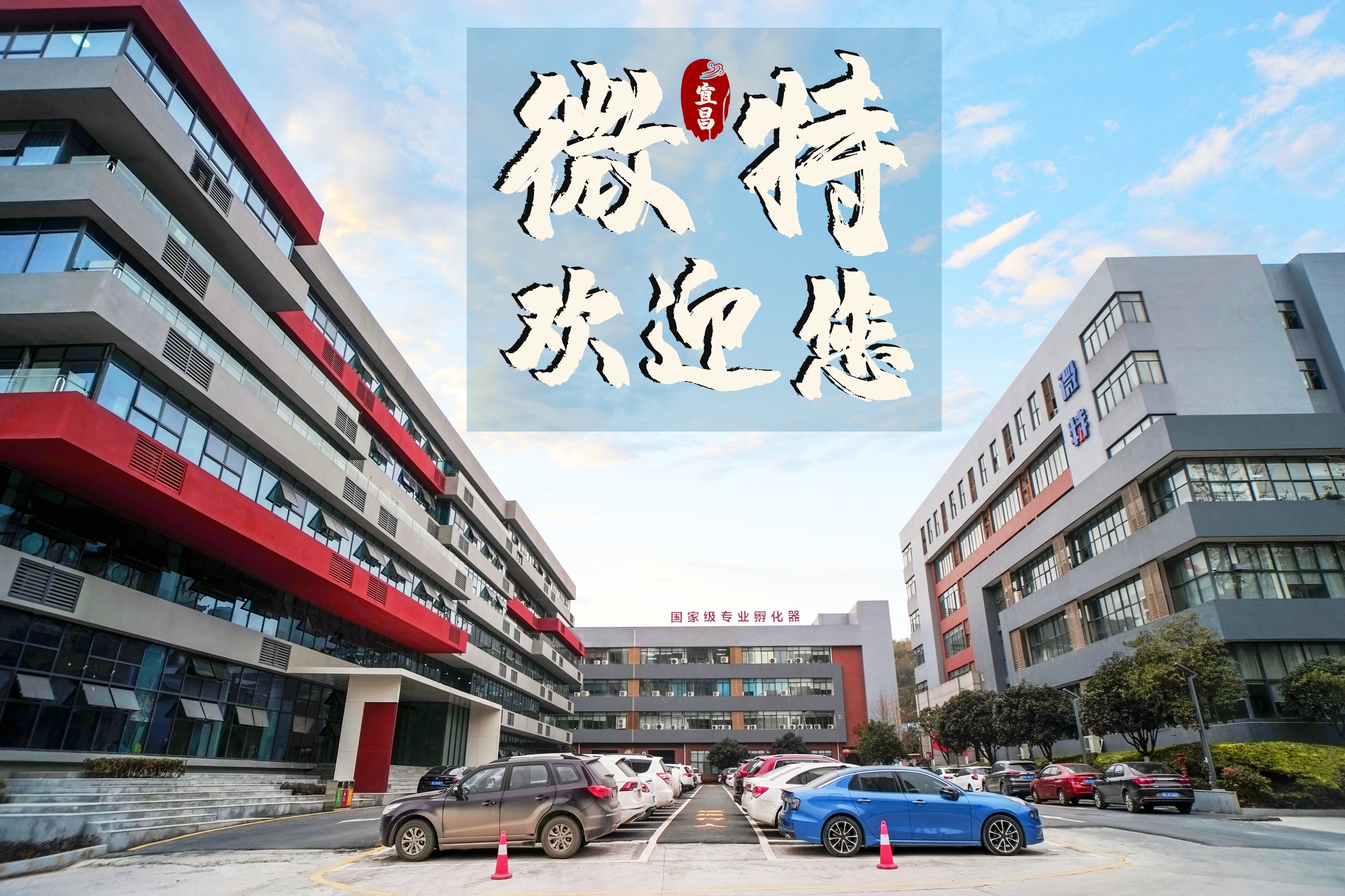 7月宜昌、江西的這兩大起重行業(yè)盛會等你來！