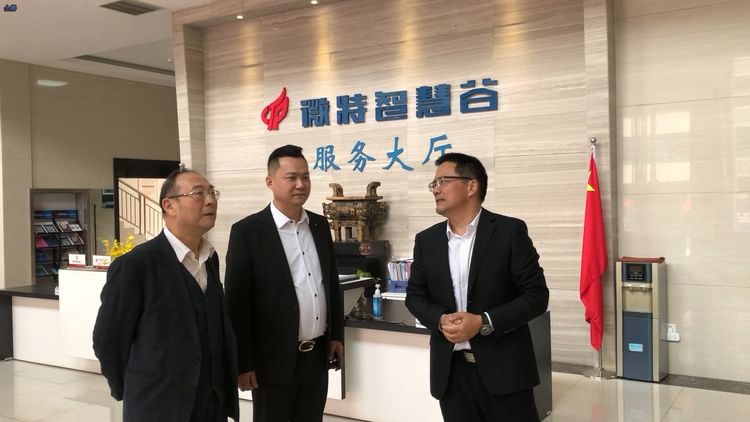 &ldquo;百年變局與中美關(guān)系新變數(shù)&rdquo;！金燦榮教授專題講座在微特圓滿結(jié)束