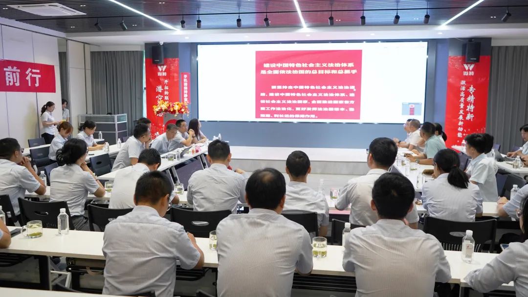 &ldquo;七一&middot;建黨節(jié)&rdquo;聯(lián)合主題黨日活動在微特園區(qū)順利開展