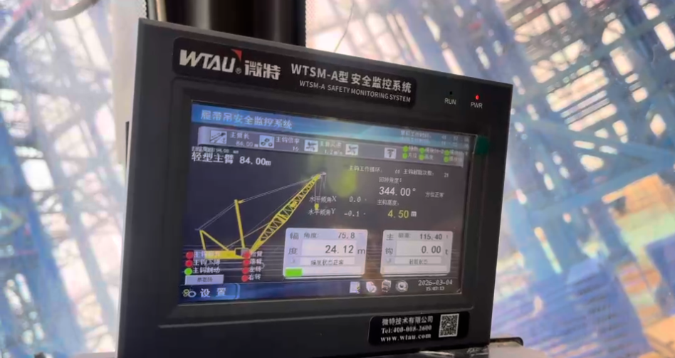 微特履帶吊智能安全監(jiān)控解決方案助力廈金大橋建設(shè)